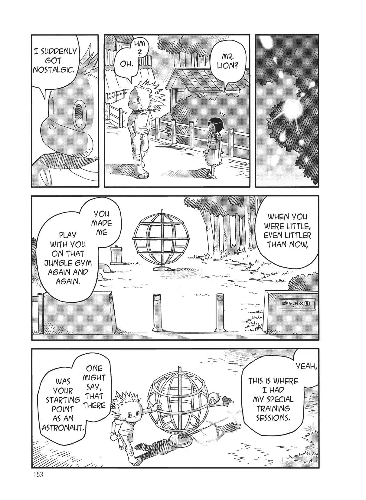 Futatsu no Spica Chapter 88 page 5 - Chapter 88: Mission:88