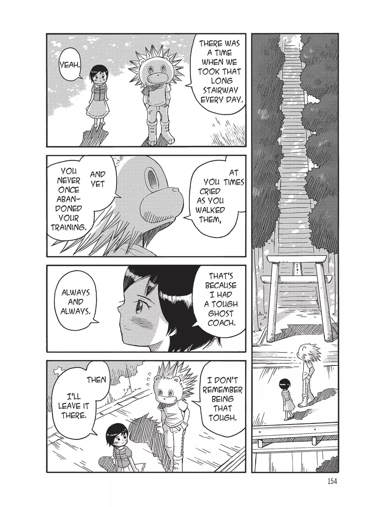 Futatsu no Spica Chapter 88 page 6 - Chapter 88: Mission:88