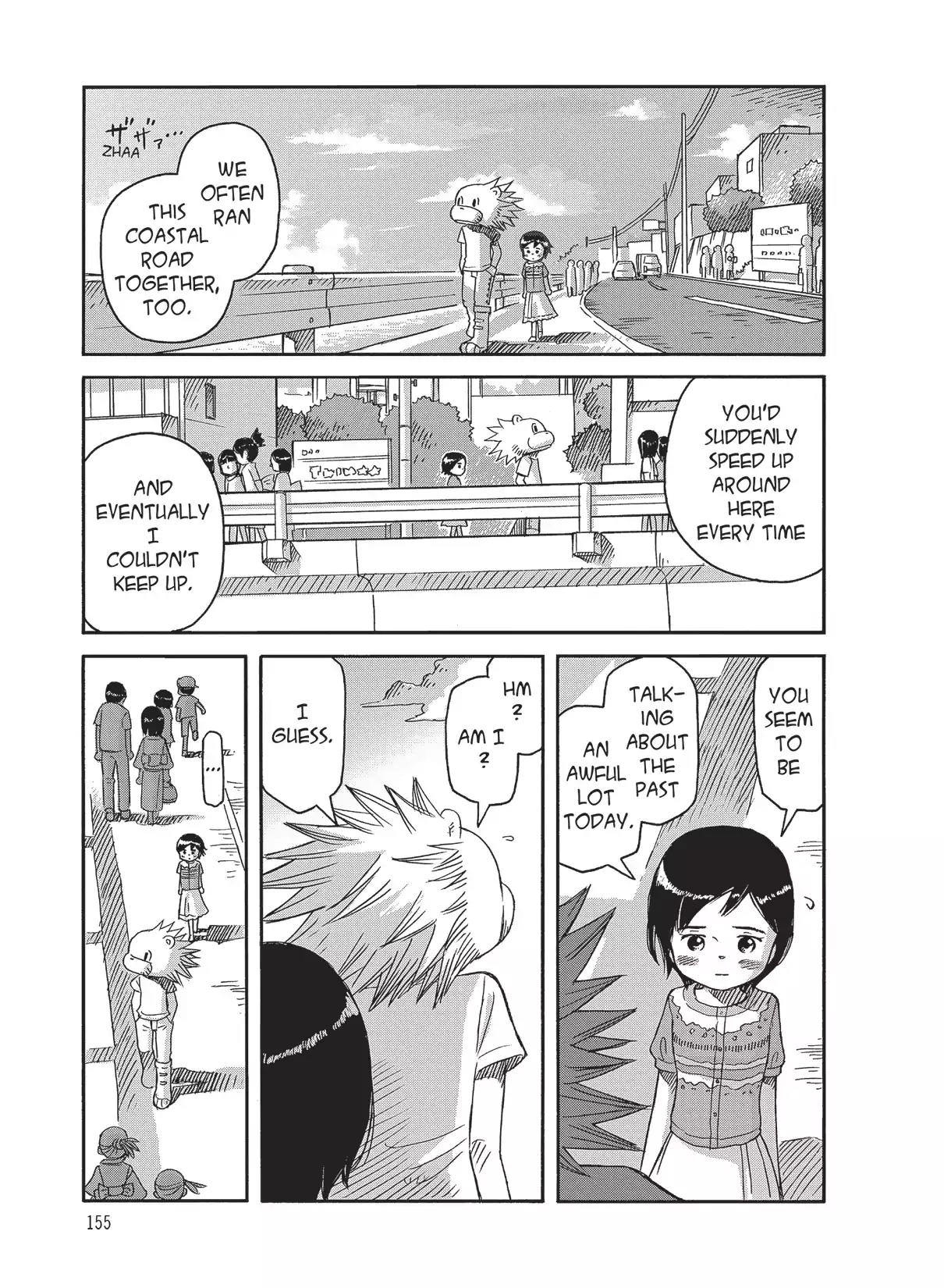 Futatsu no Spica Chapter 88 page 7 - Chapter 88: Mission:88