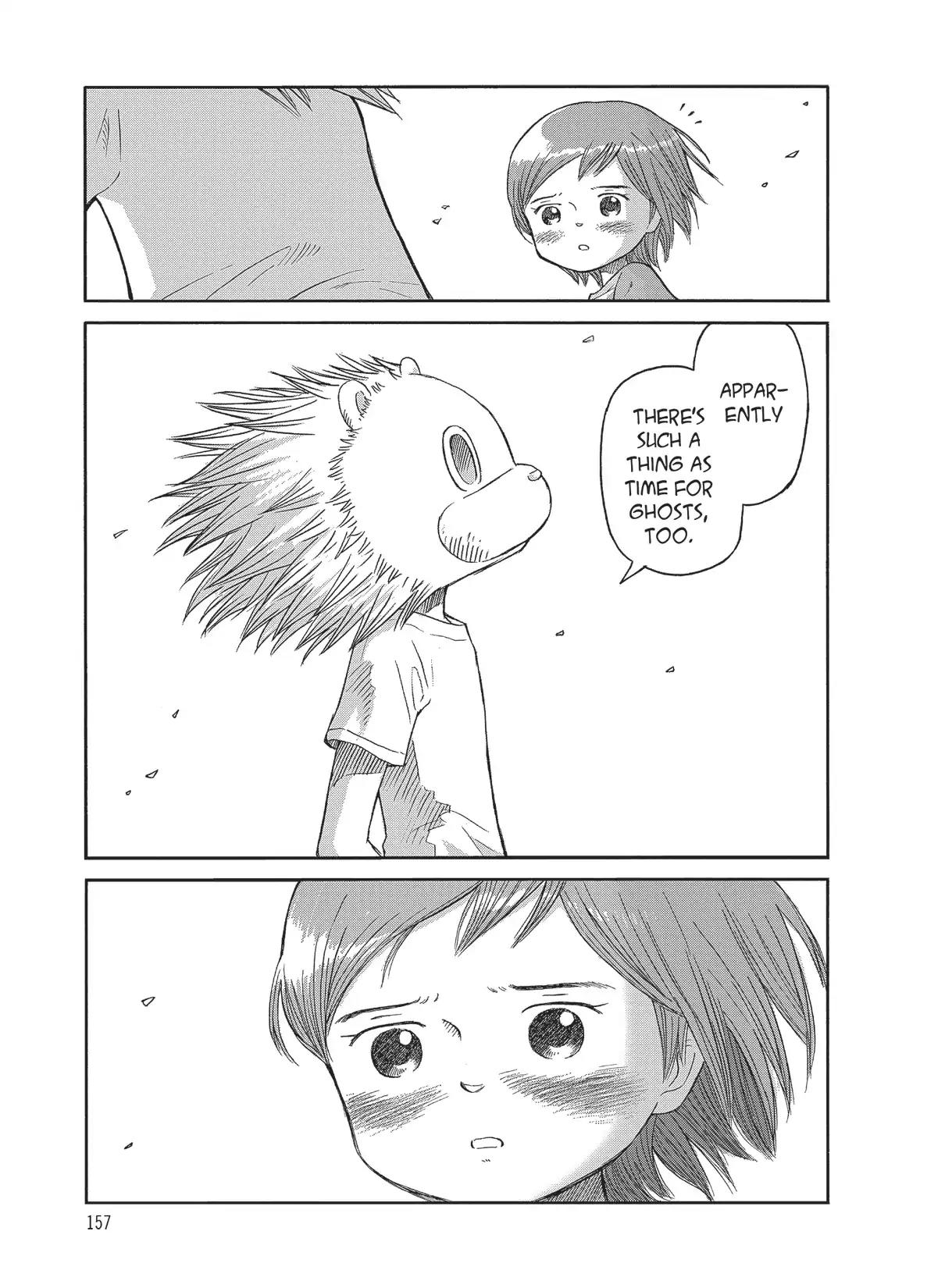 Futatsu no Spica Chapter 88 page 9 - Chapter 88: Mission:88