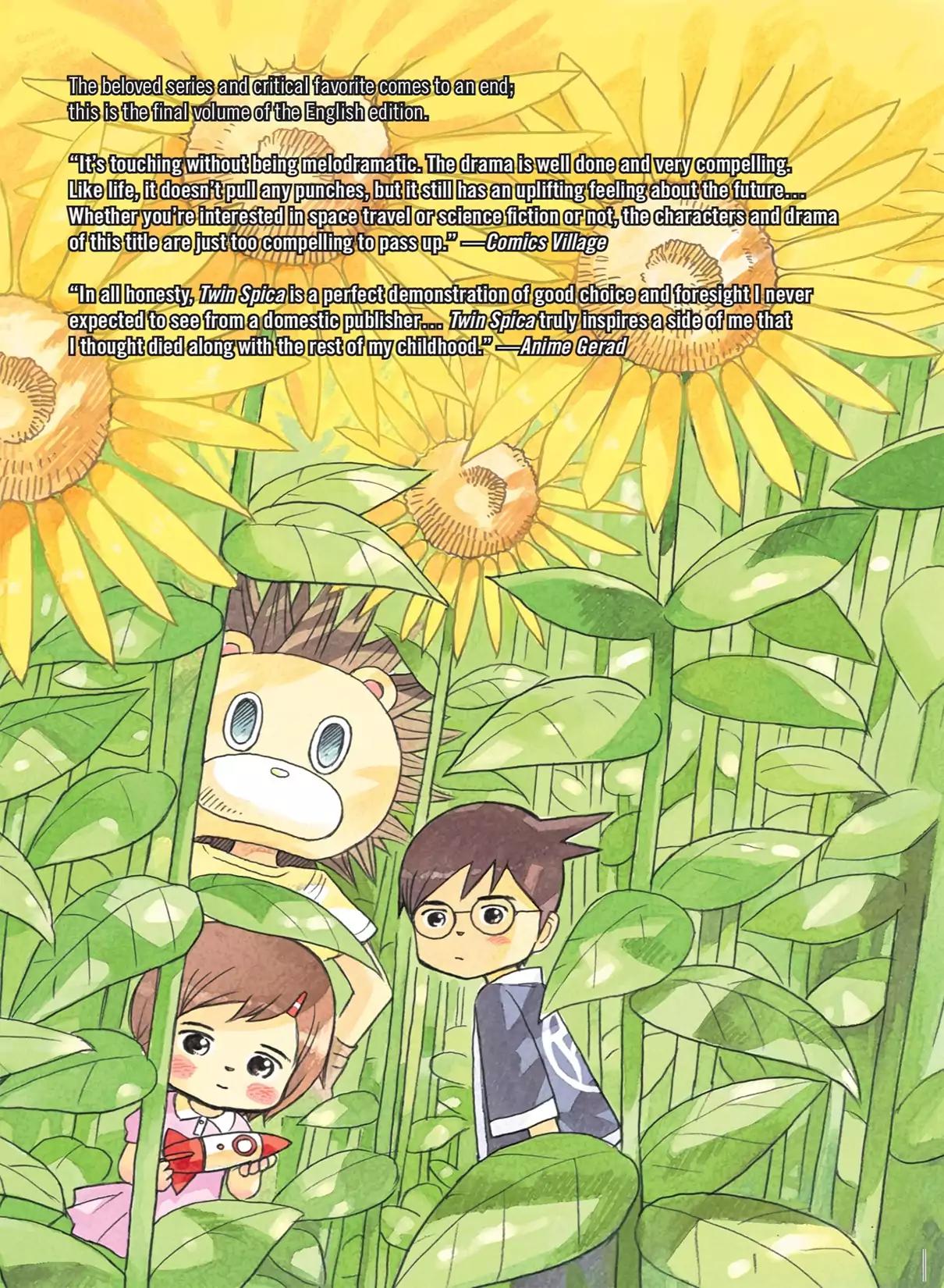 Futatsu no Spica Chapter 89.5 page 12 - Vol.16 Another Spica [END]