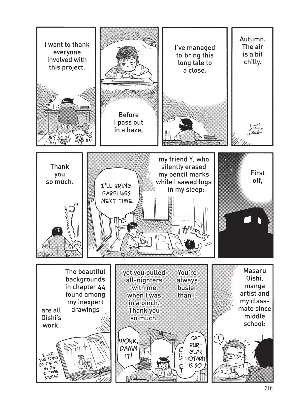 Futatsu no Spica Chapter 89.5 page 2 - Vol.16 Another Spica [END]