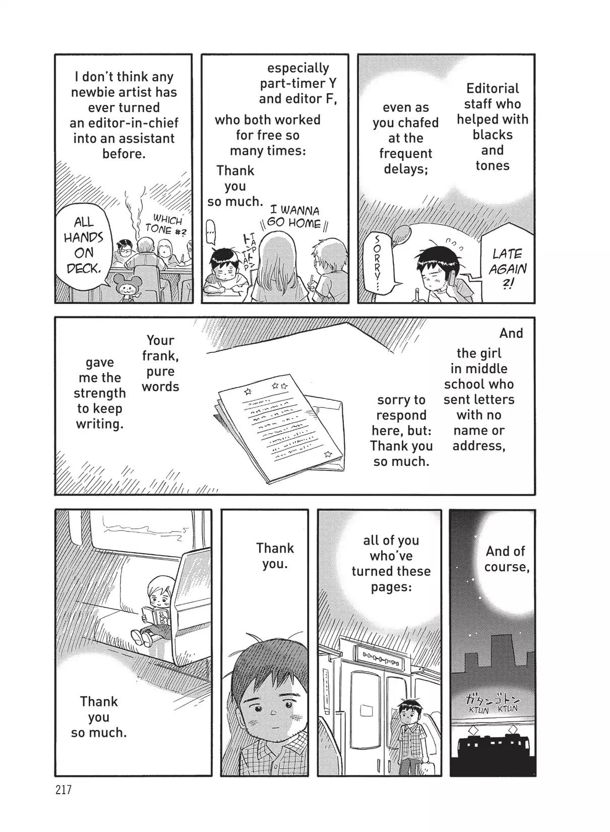 Futatsu no Spica Chapter 89.5 page 3 - Vol.16 Another Spica [END]