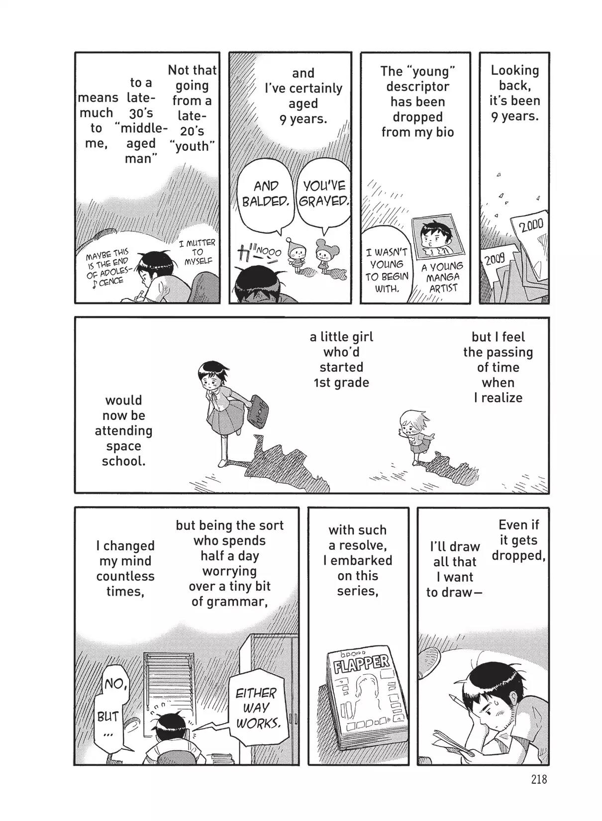 Futatsu no Spica Chapter 89.5 page 4 - Vol.16 Another Spica [END]