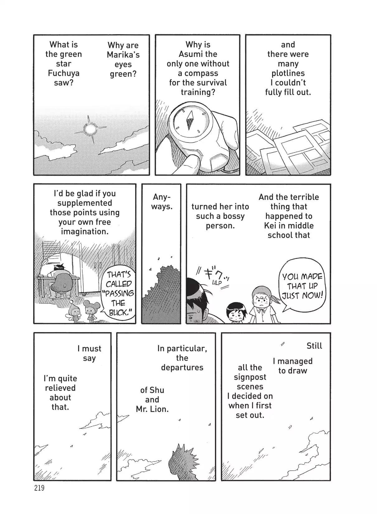 Futatsu no Spica Chapter 89.5 page 5 - Vol.16 Another Spica [END]