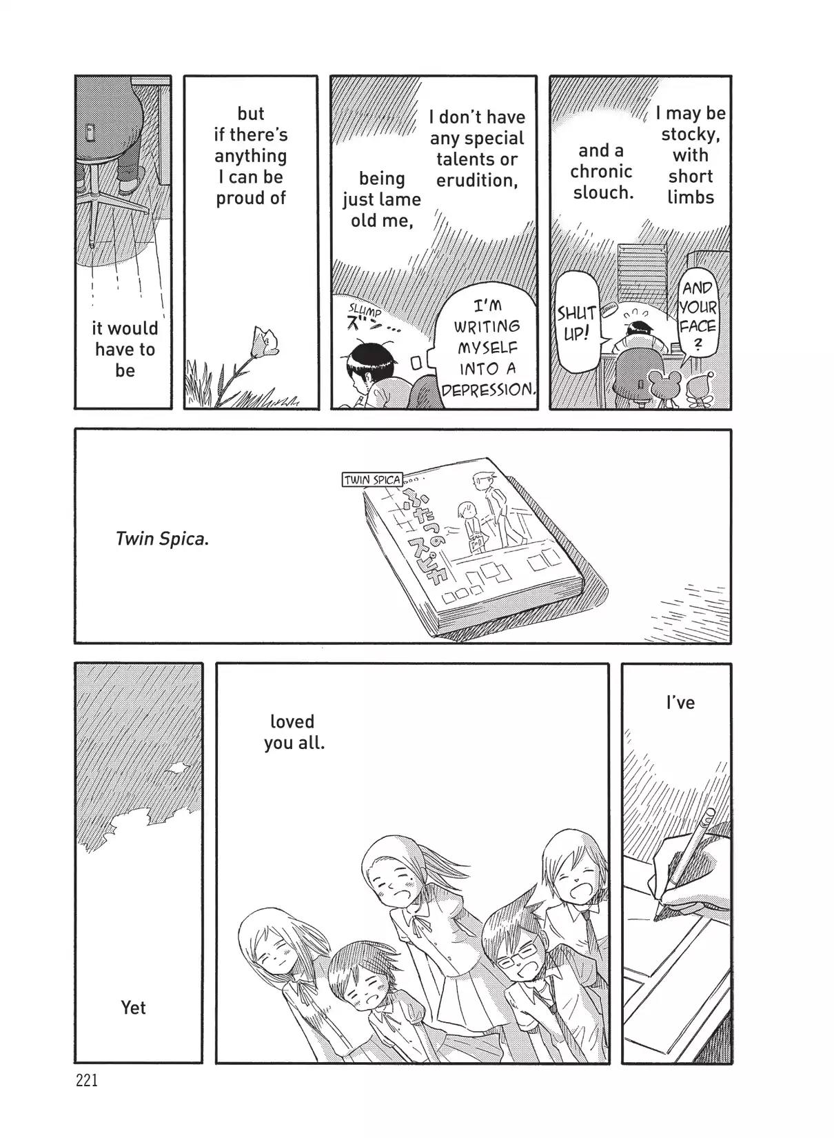 Futatsu no Spica Chapter 89.5 page 7 - Vol.16 Another Spica [END]