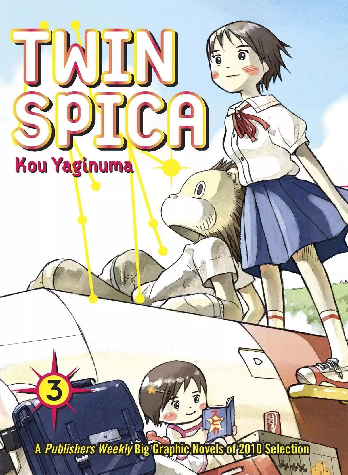 Futatsu no Spica Chapter 9 page 1 - Chapter 9: Mission:09