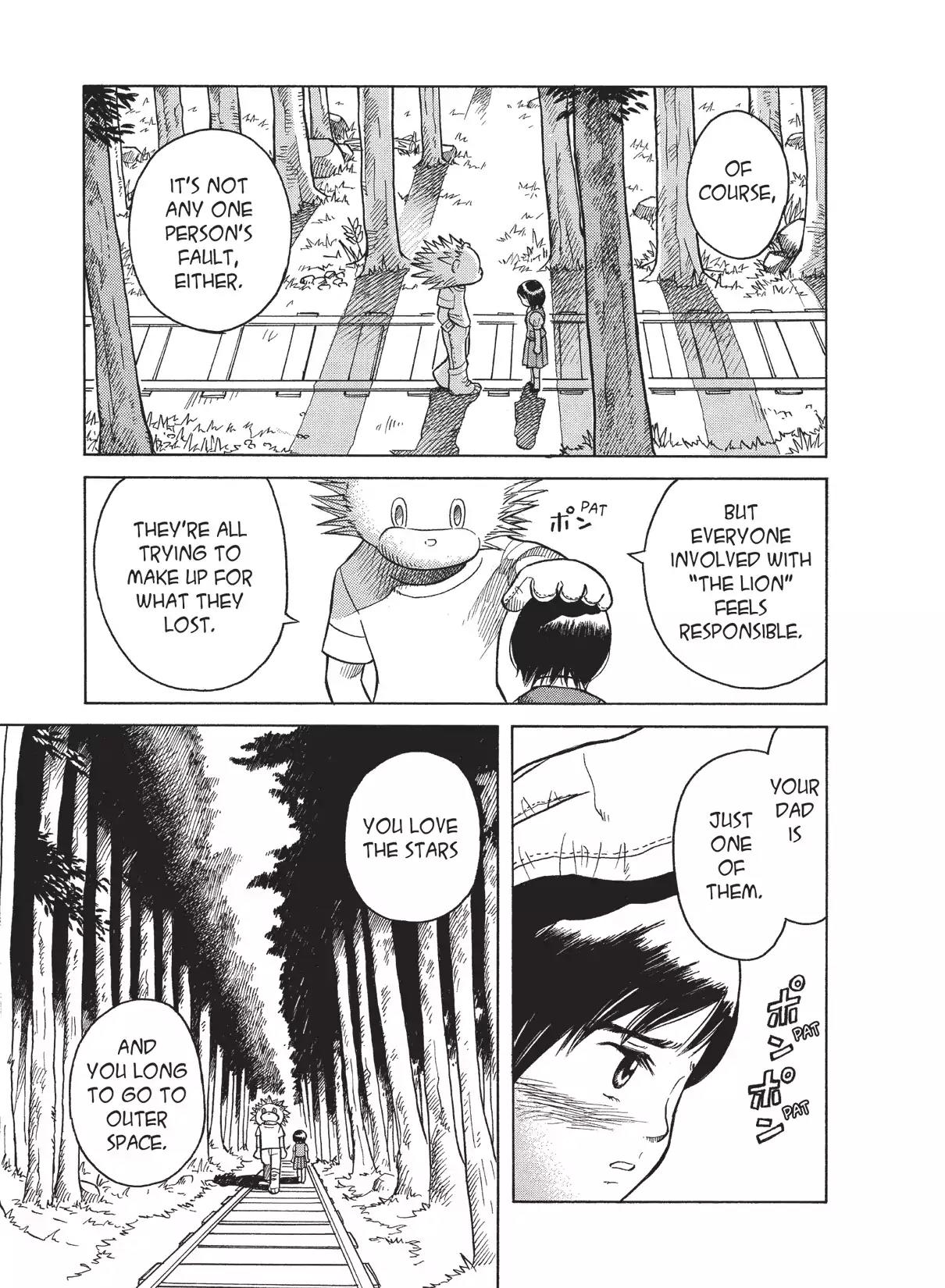 Futatsu no Spica Chapter 9 page 22 - Chapter 9: Mission:09
