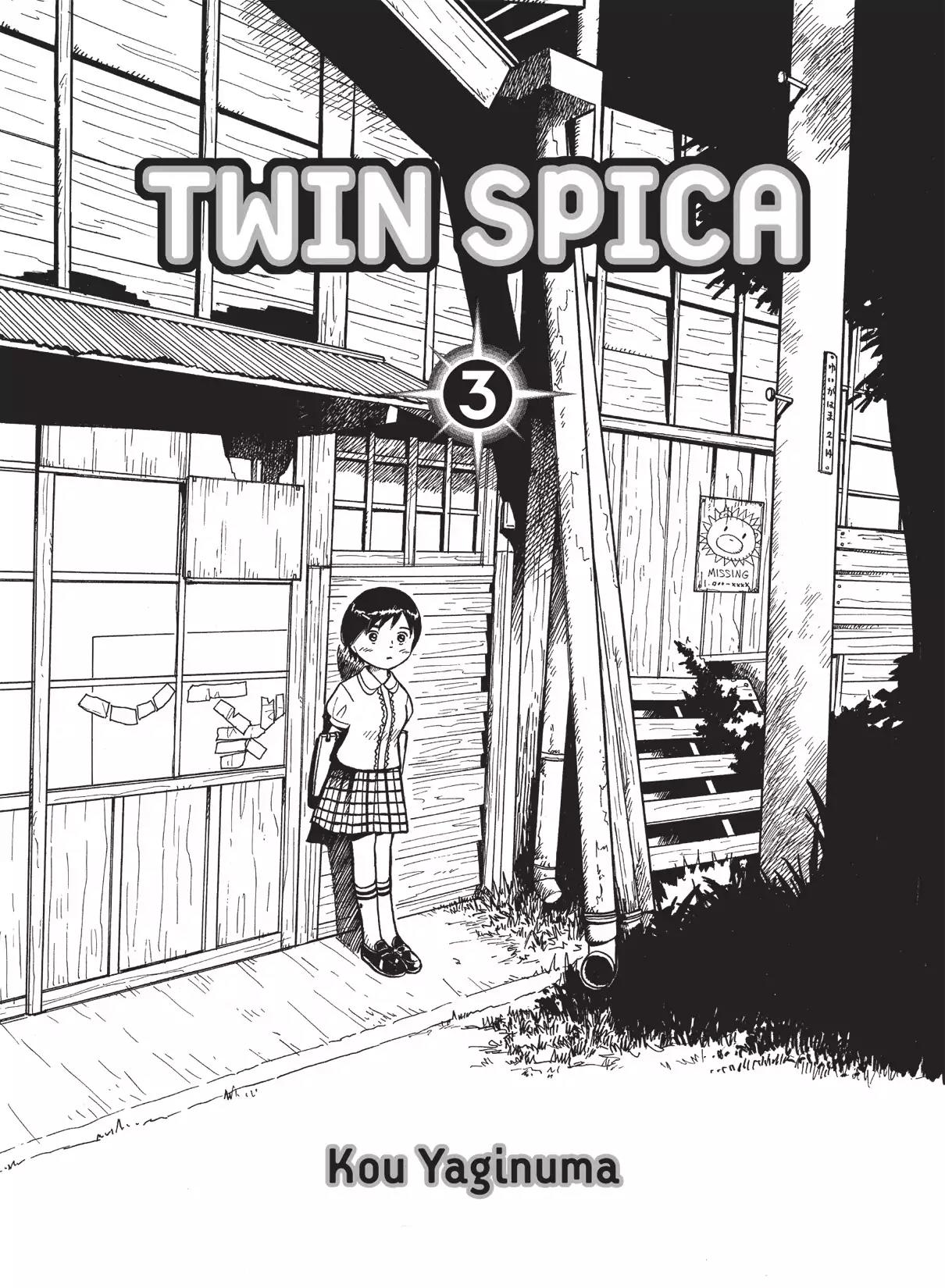 Futatsu no Spica Chapter 9 page 3 - Chapter 9: Mission:09