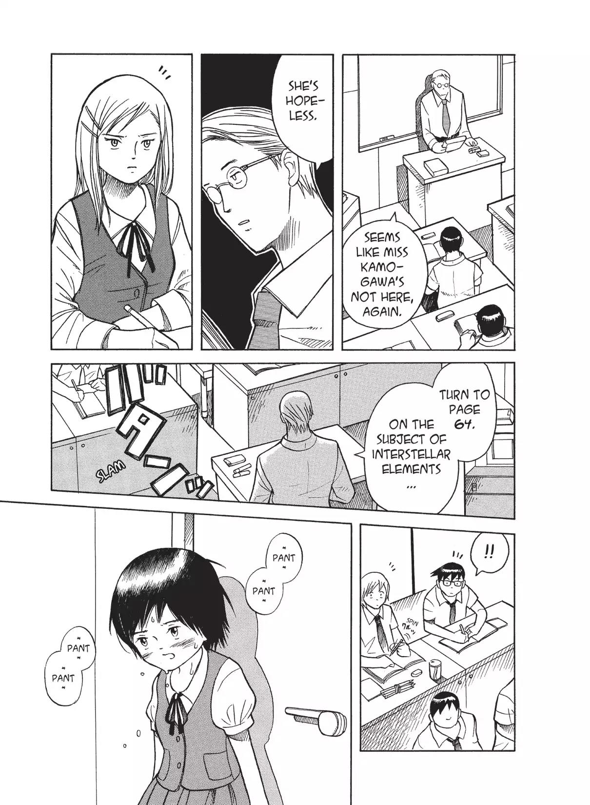 Futatsu no Spica Chapter 9 page 30 - Chapter 9: Mission:09