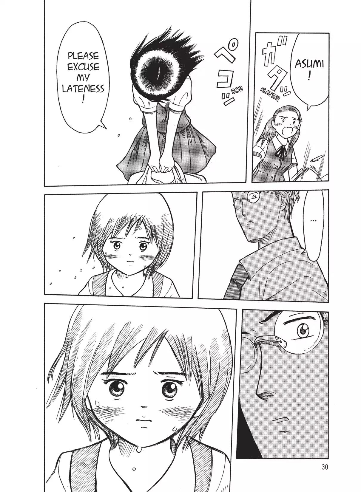 Futatsu no Spica Chapter 9 page 31 - Chapter 9: Mission:09