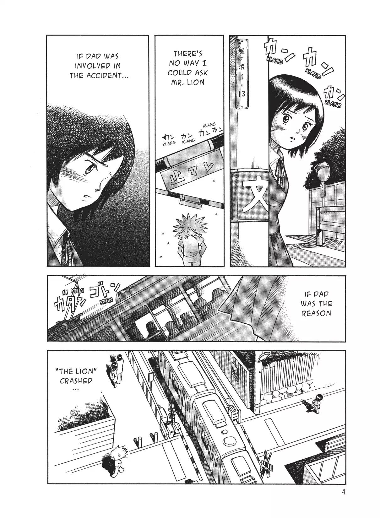 Futatsu no Spica Chapter 9 page 6 - Chapter 9: Mission:09
