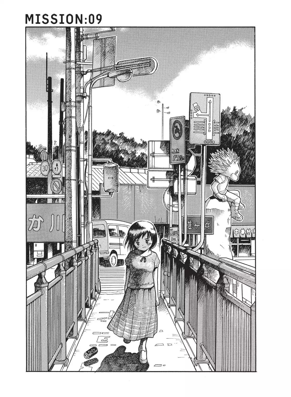 Futatsu no Spica Chapter 9 page 7 - Chapter 9: Mission:09