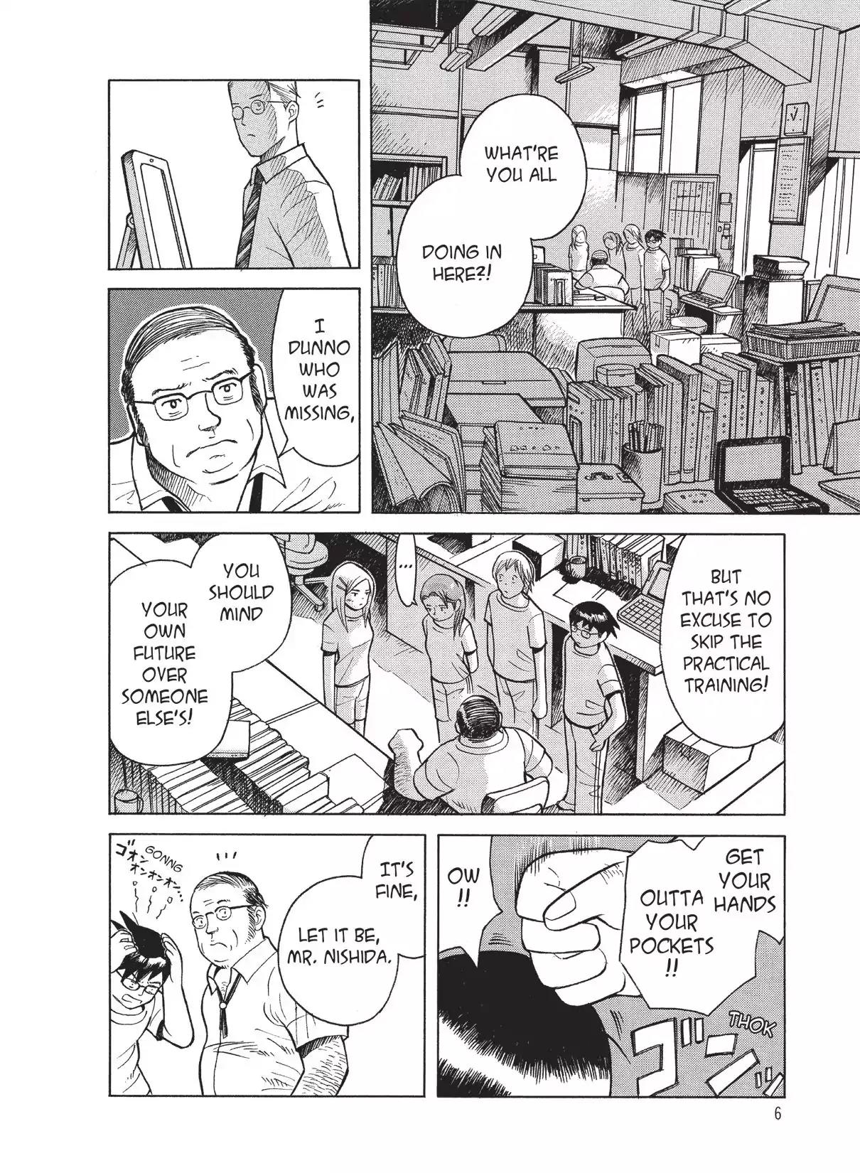 Futatsu no Spica Chapter 9 page 8 - Chapter 9: Mission:09