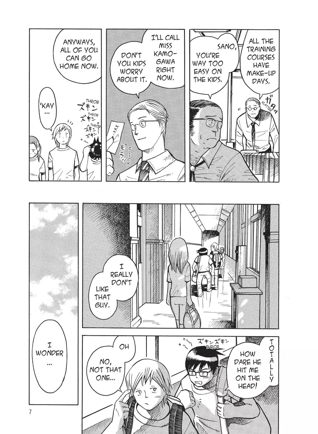 Futatsu no Spica Chapter 9 page 9 - Chapter 9: Mission:09
