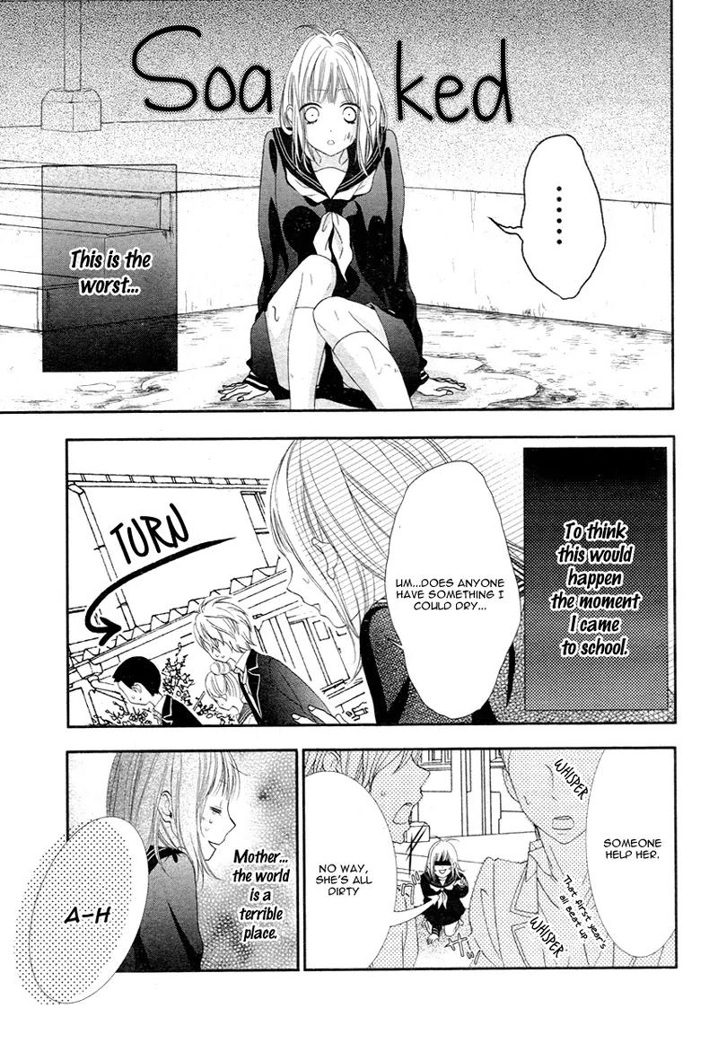 Futei de Furachi na Ani desu ga Chapter 1 page 16 - Chapter 1