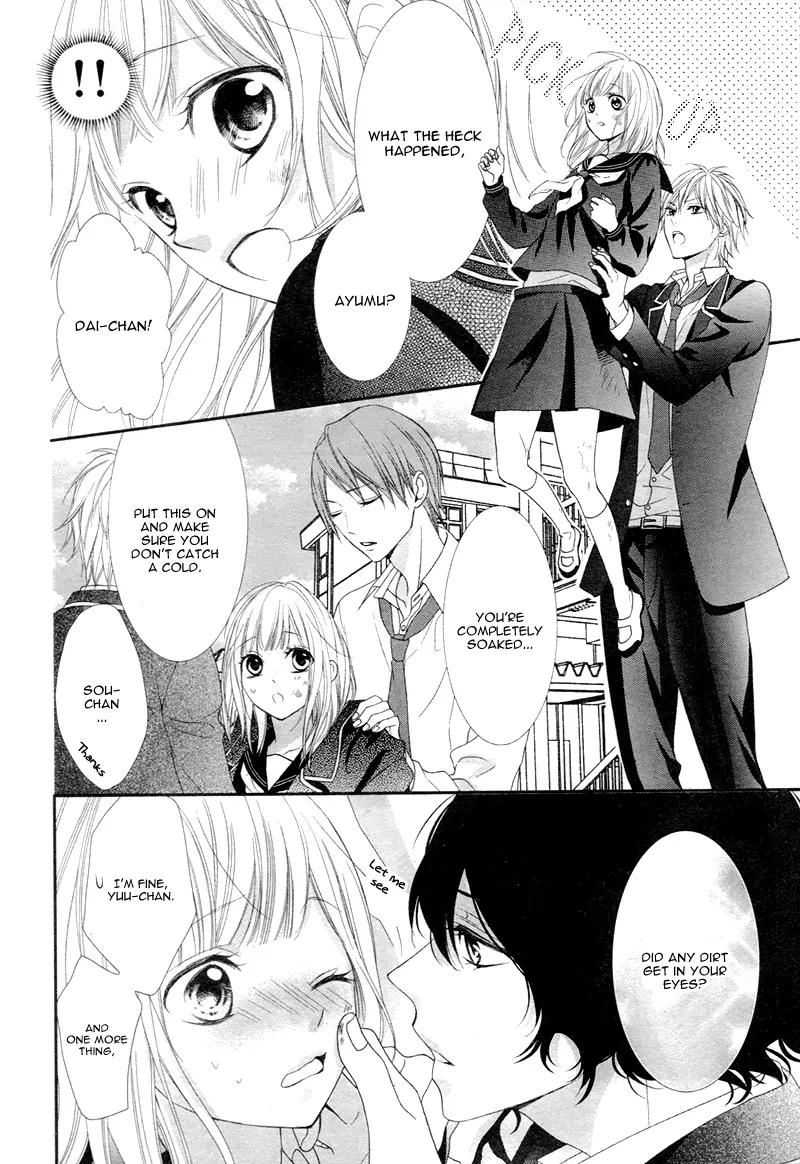 Futei de Furachi na Ani desu ga Chapter 1 page 17 - Chapter 1