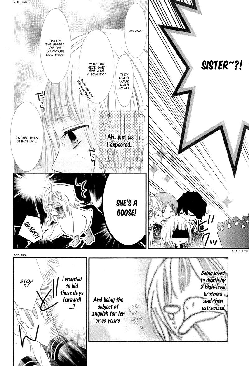 Futei de Furachi na Ani desu ga Chapter 1 page 19 - Chapter 1