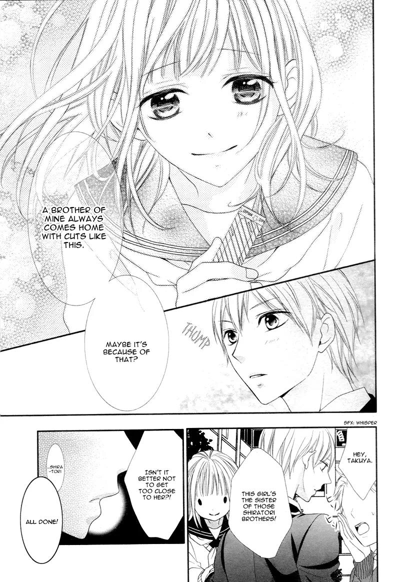 Futei de Furachi na Ani desu ga Chapter 1 page 24 - Chapter 1