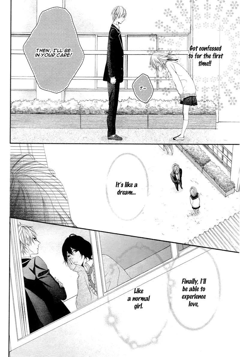 Futei de Furachi na Ani desu ga Chapter 1 page 27 - Chapter 1