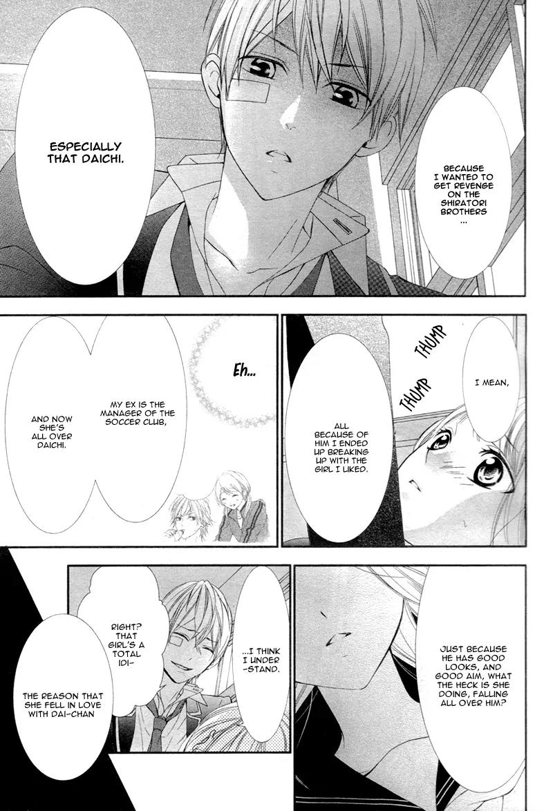 Futei de Furachi na Ani desu ga Chapter 1 page 38 - Chapter 1