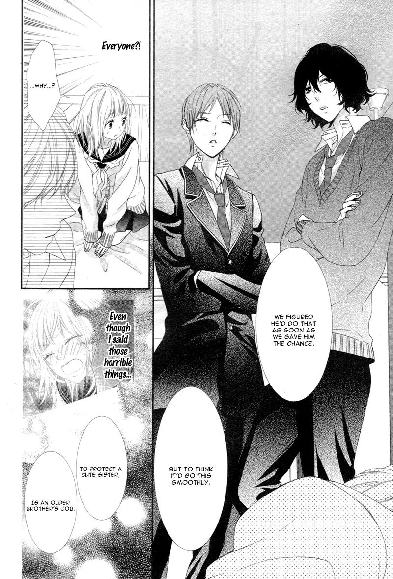 Futei de Furachi na Ani desu ga Chapter 1 page 41 - Chapter 1