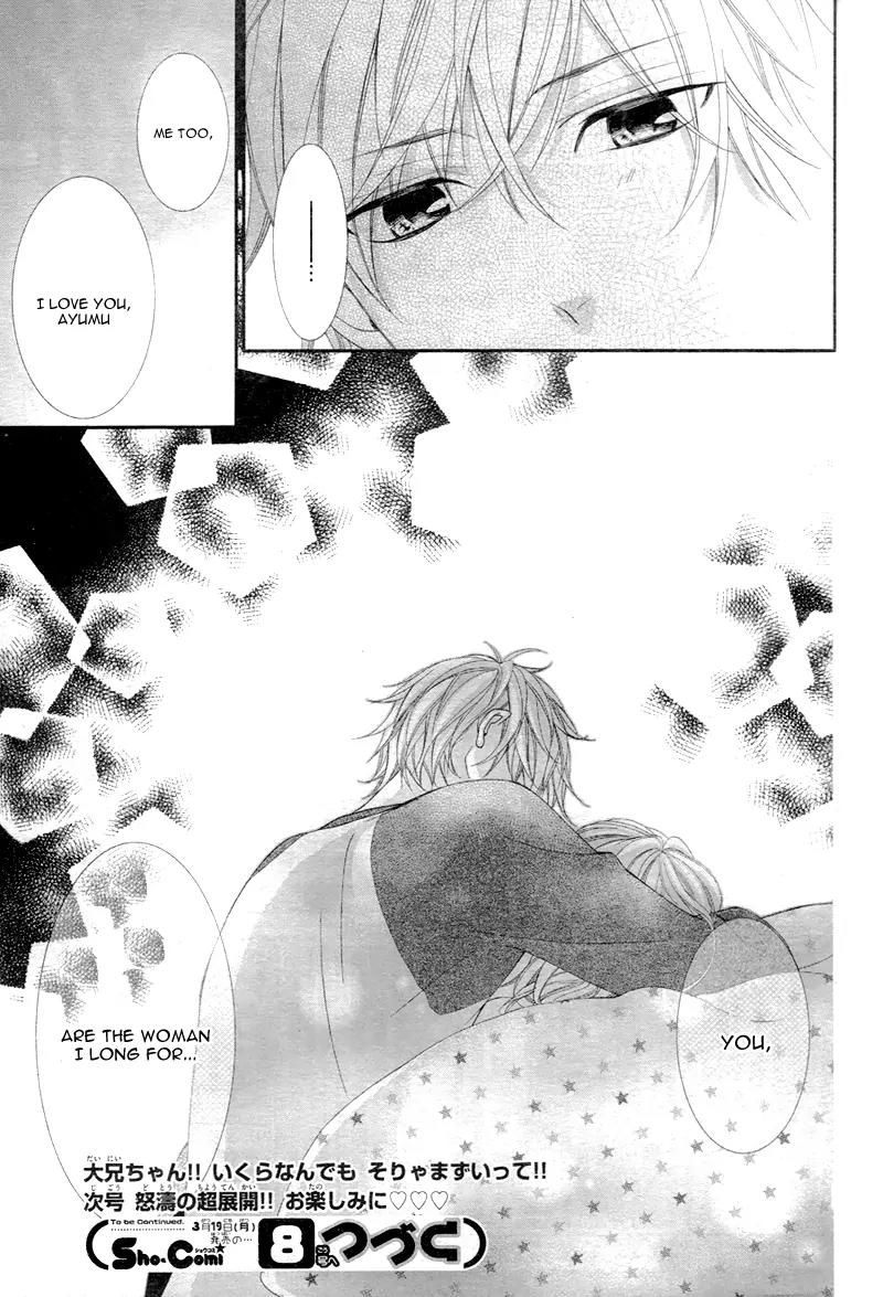 Futei de Furachi na Ani desu ga Chapter 1 page 45 - Chapter 1