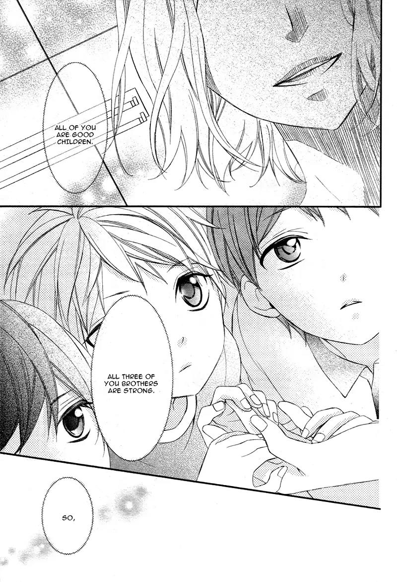 Futei de Furachi na Ani desu ga Chapter 1 page 8 - Chapter 1