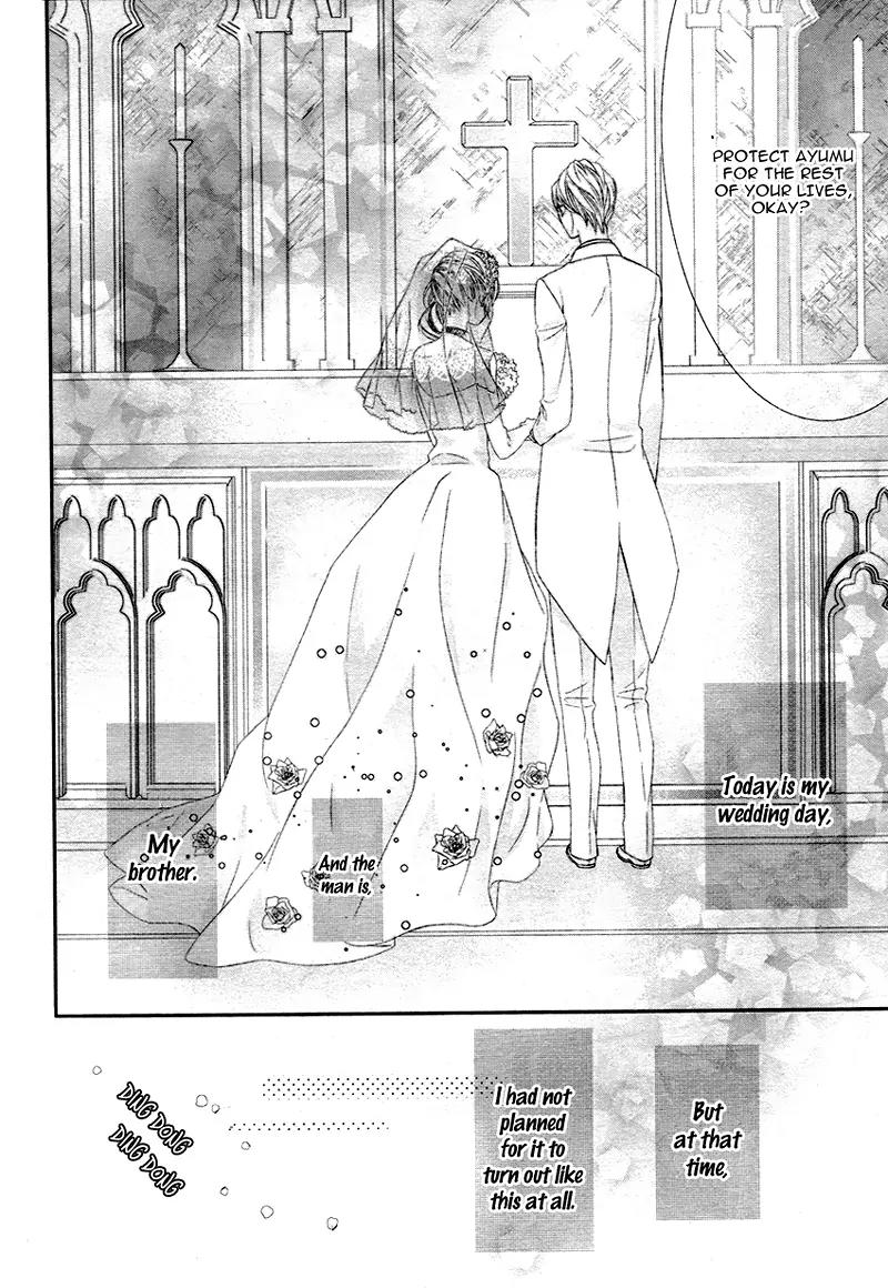 Futei de Furachi na Ani desu ga Chapter 1 page 9 - Chapter 1