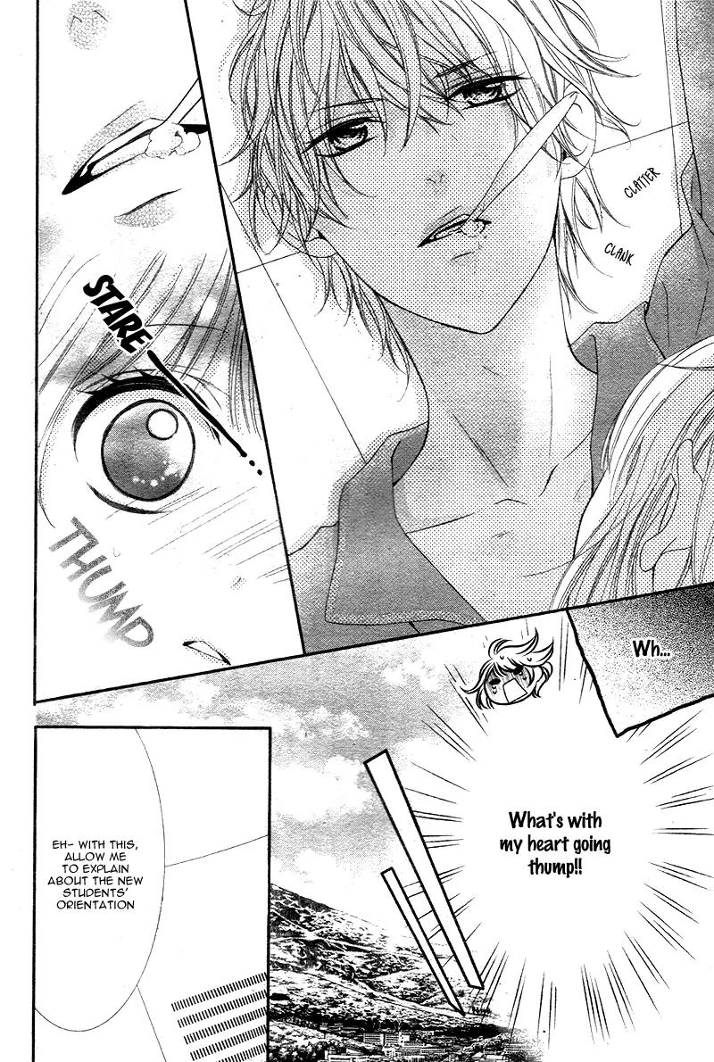 Futei de Furachi na Ani desu ga Chapter 2 page 14 - Chapter 2