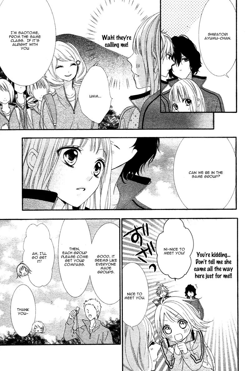 Futei de Furachi na Ani desu ga Chapter 2 page 19 - Chapter 2