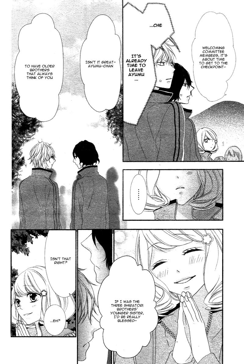 Futei de Furachi na Ani desu ga Chapter 2 page 20 - Chapter 2