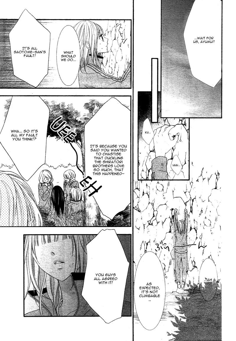 Futei de Furachi na Ani desu ga Chapter 2 page 27 - Chapter 2