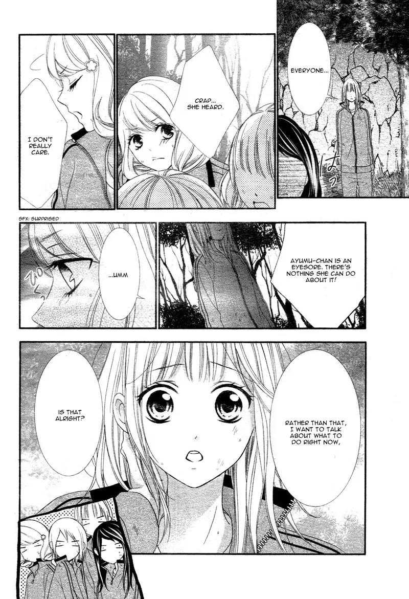 Futei de Furachi na Ani desu ga Chapter 2 page 28 - Chapter 2