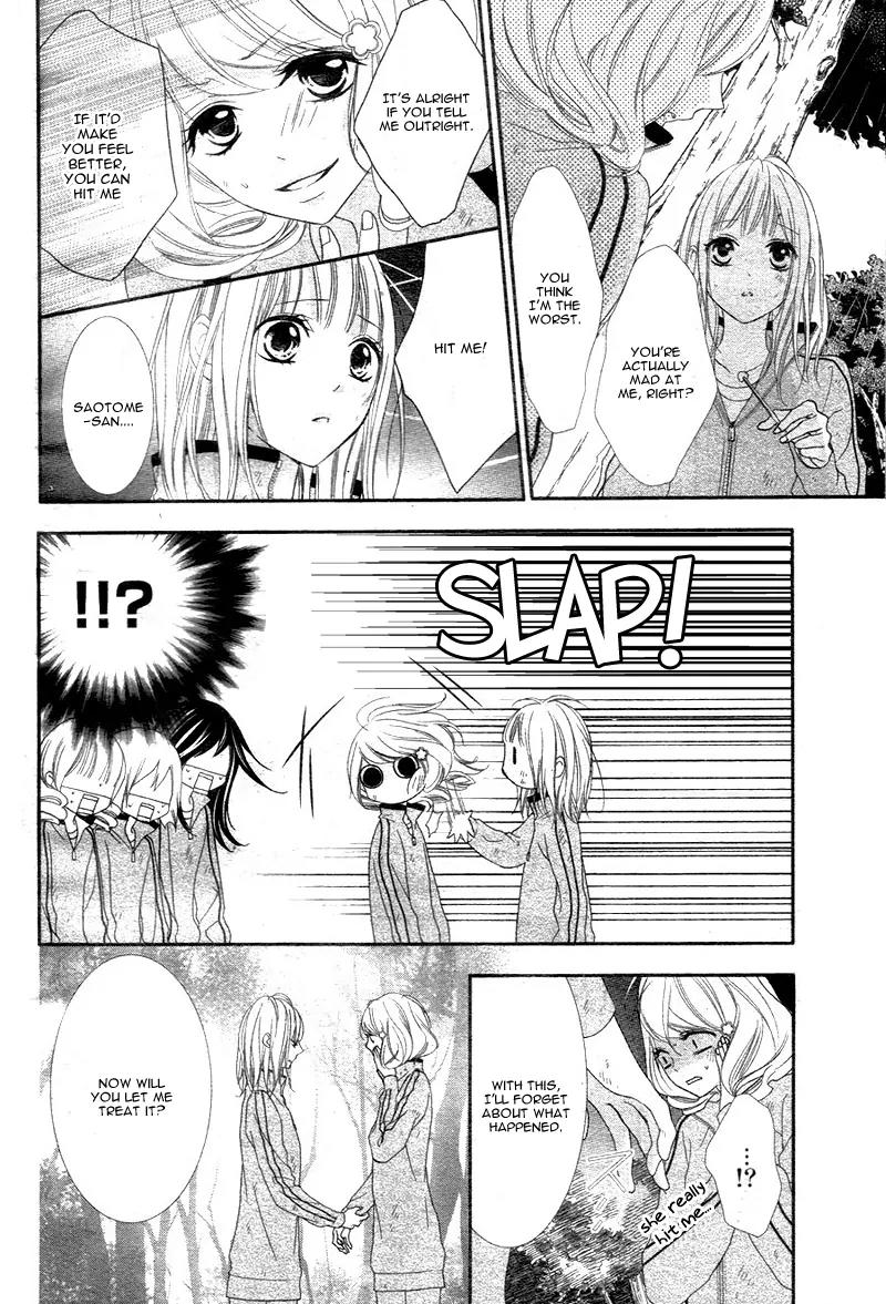 Futei de Furachi na Ani desu ga Chapter 2 page 30 - Chapter 2
