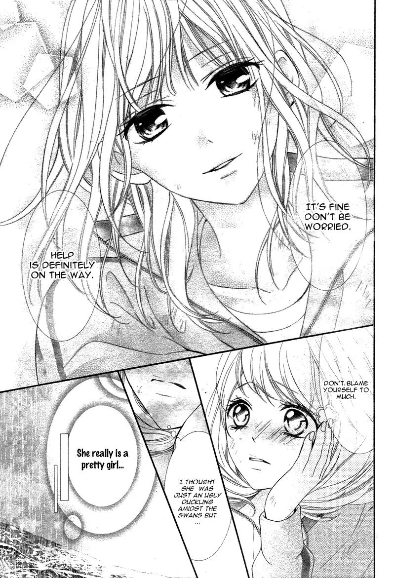 Futei de Furachi na Ani desu ga Chapter 2 page 31 - Chapter 2