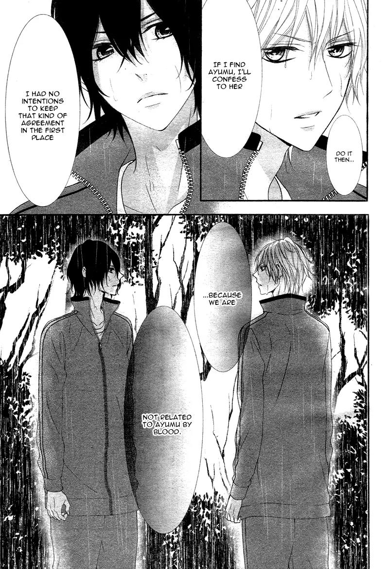 Futei de Furachi na Ani desu ga Chapter 2 page 33 - Chapter 2
