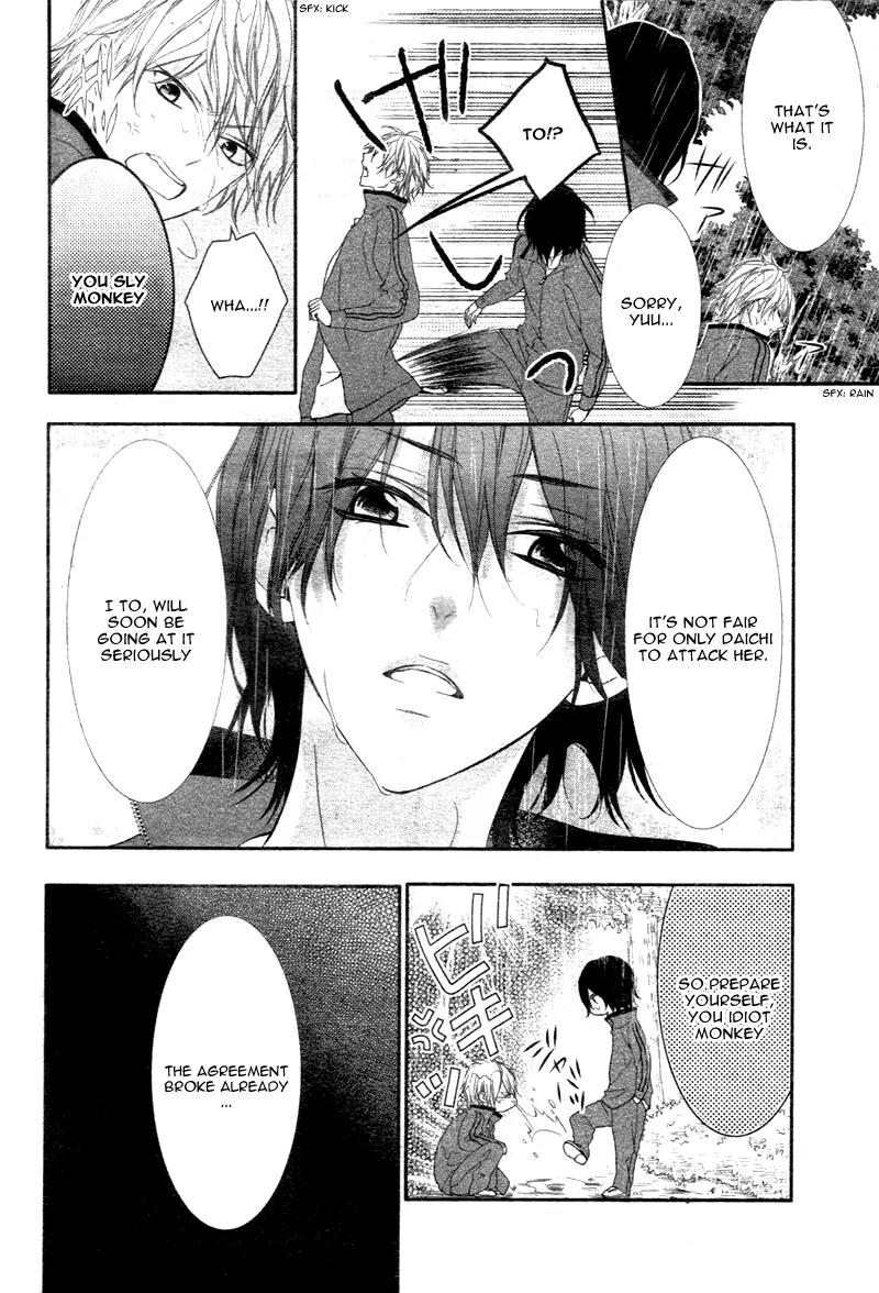Futei de Furachi na Ani desu ga Chapter 2 page 34 - Chapter 2