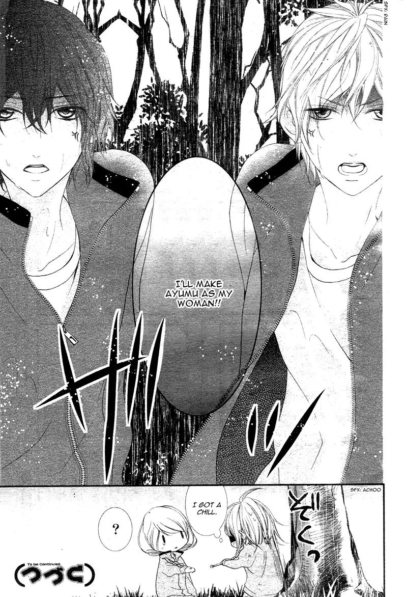 Futei de Furachi na Ani desu ga Chapter 2 page 35 - Chapter 2