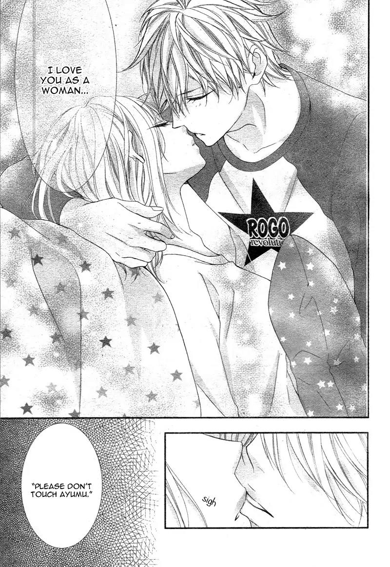 Futei de Furachi na Ani desu ga Chapter 2 page 7 - Chapter 2