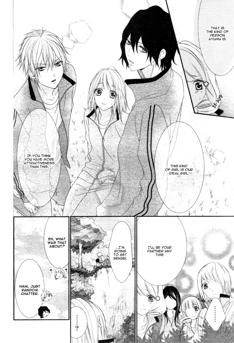 Futei de Furachi na Ani desu ga Chapter 3 page 11 - Chapter 3