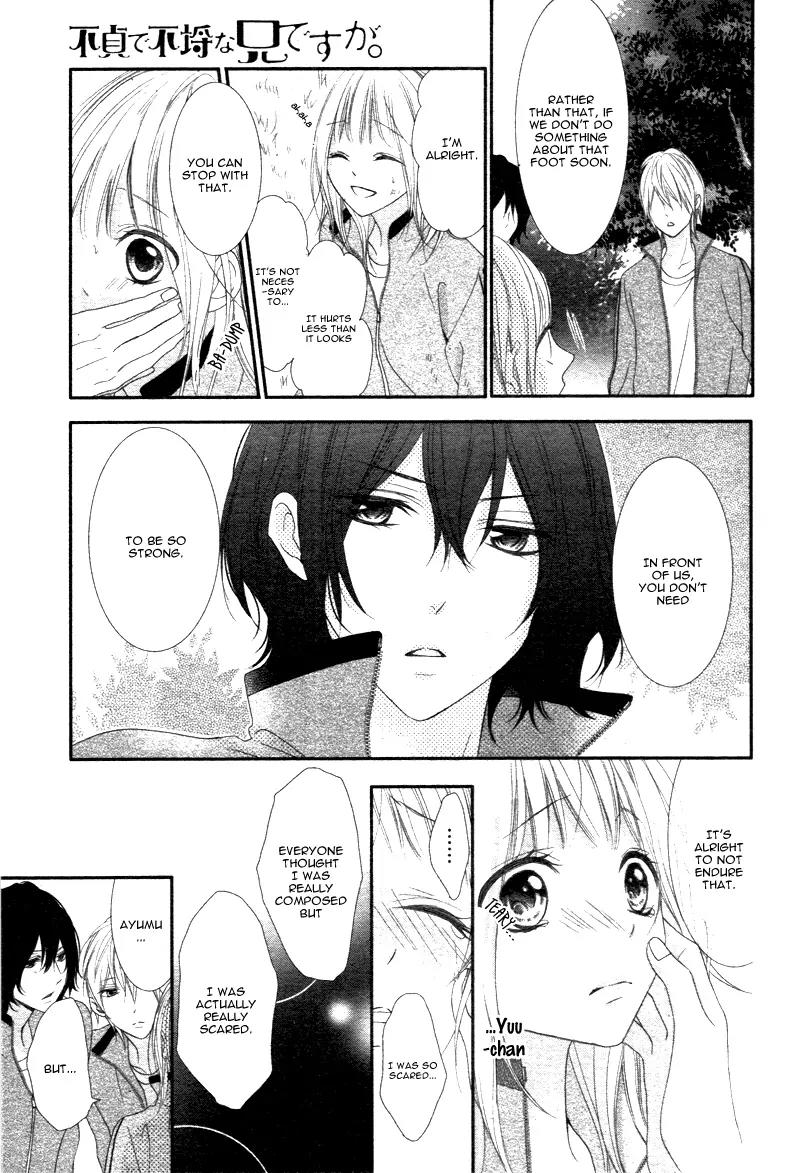 Futei de Furachi na Ani desu ga Chapter 3 page 12 - Chapter 3
