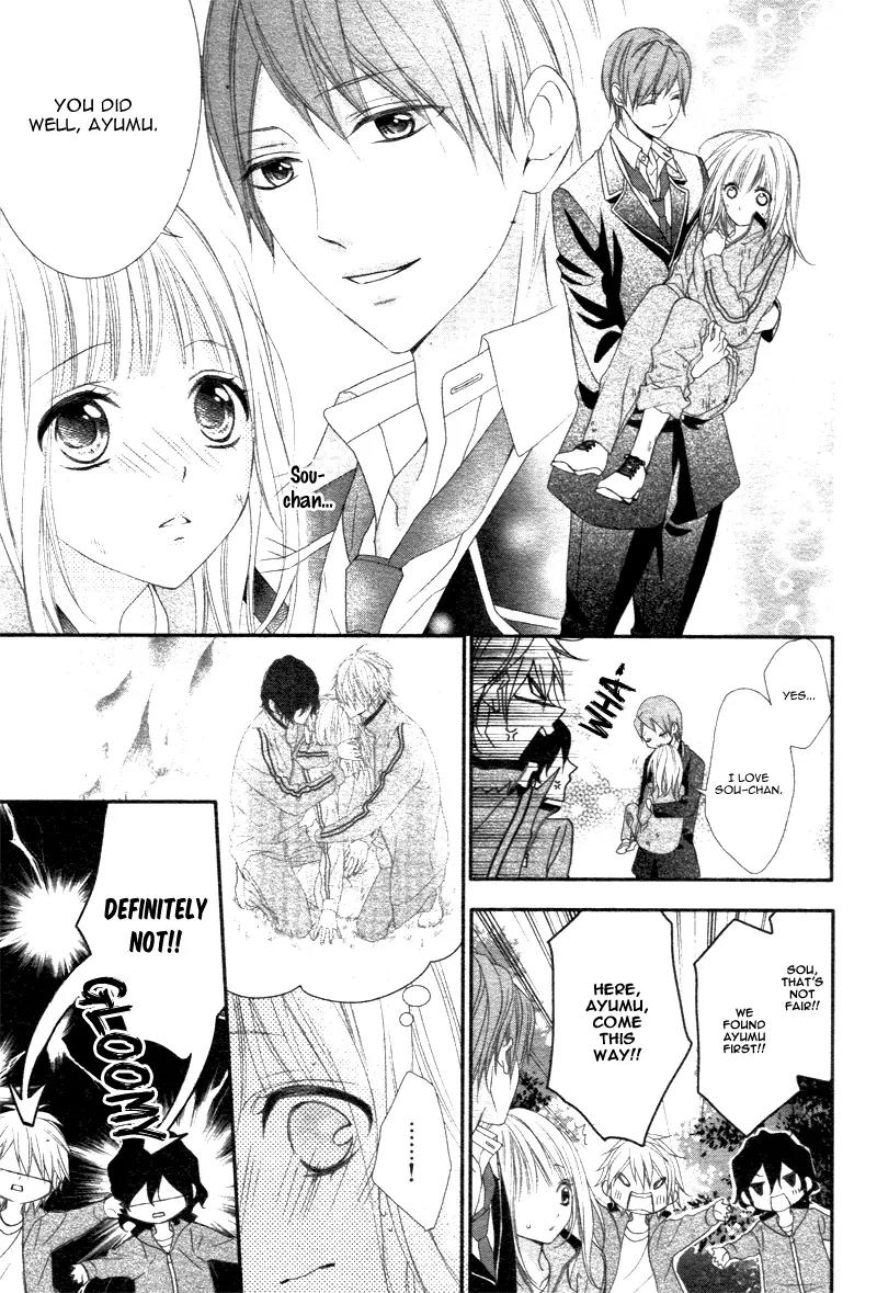 Futei de Furachi na Ani desu ga Chapter 3 page 16 - Chapter 3