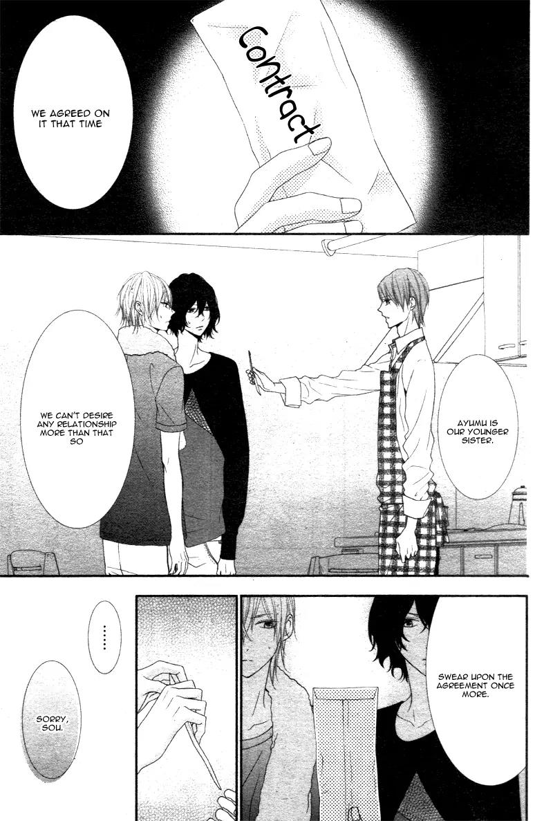 Futei de Furachi na Ani desu ga Chapter 3 page 24 - Chapter 3