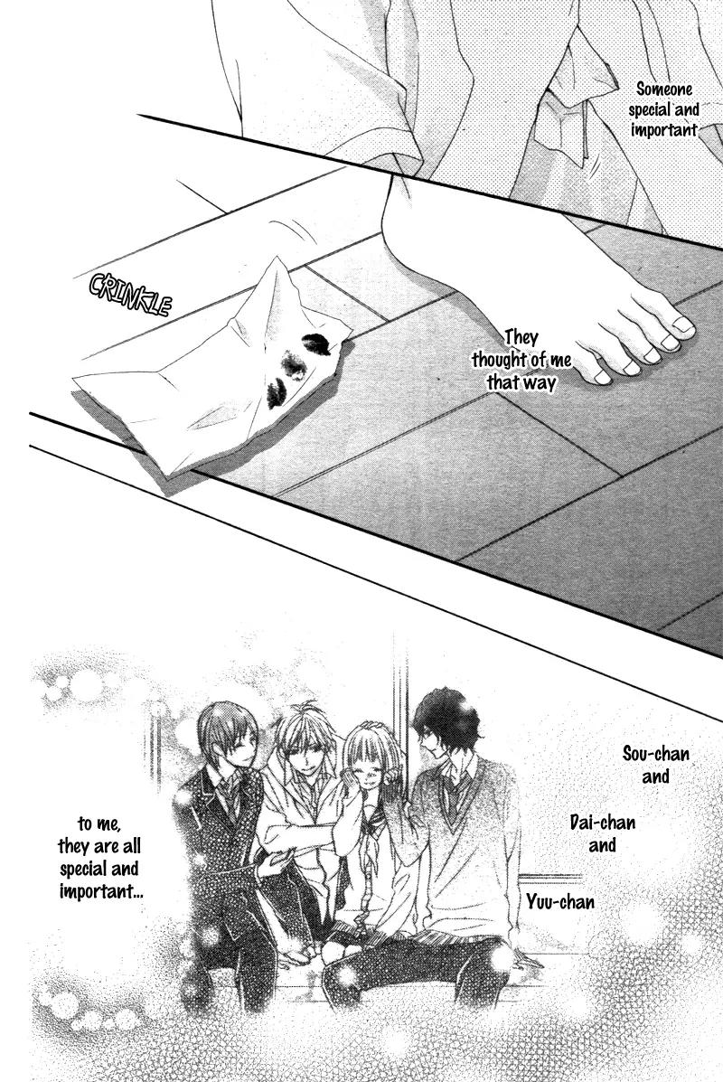 Futei de Furachi na Ani desu ga Chapter 3 page 33 - Chapter 3