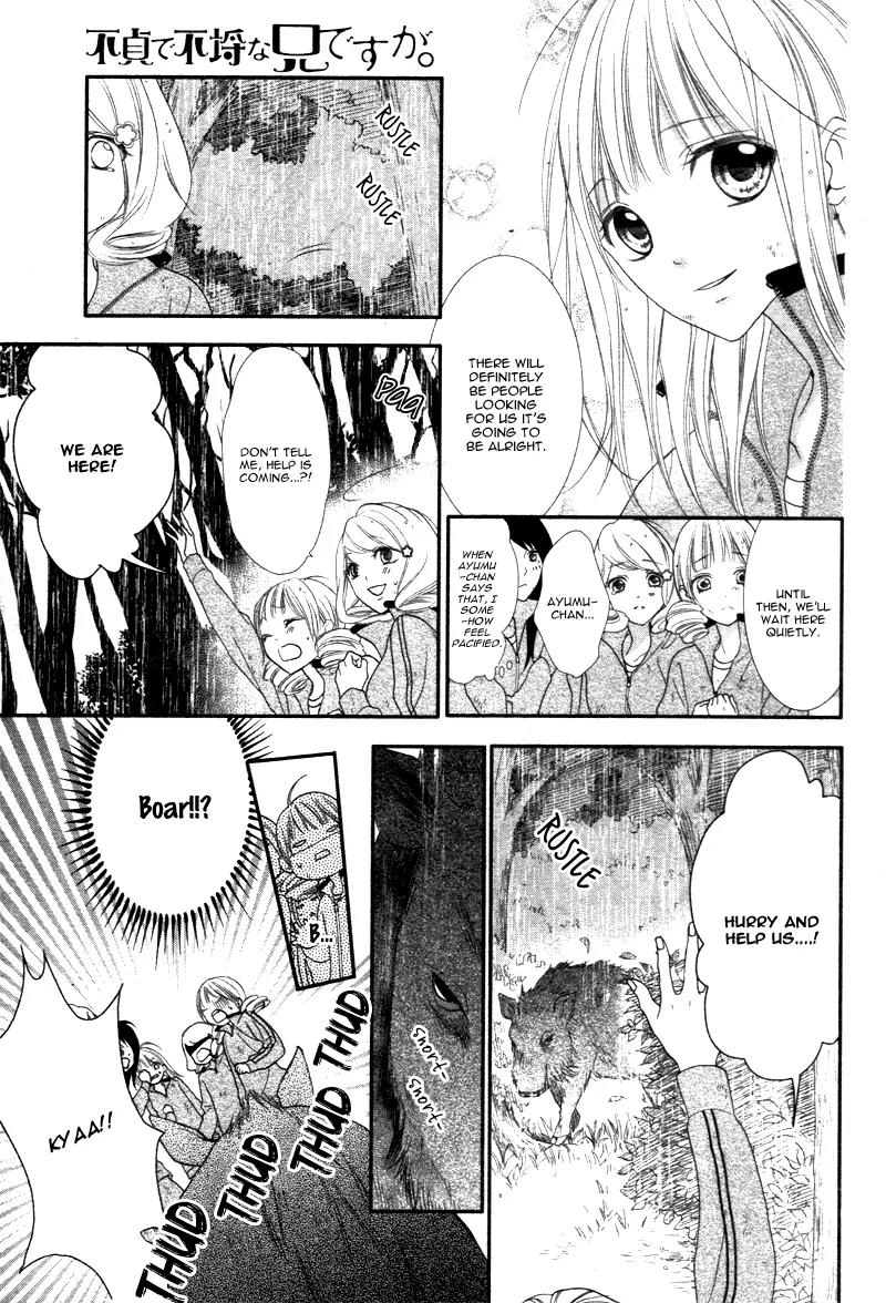 Futei de Furachi na Ani desu ga Chapter 3 page 6 - Chapter 3