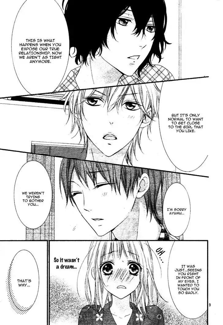 Futei de Furachi na Ani desu ga Chapter 4 page 13 - Chapter 4