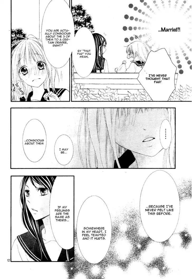 Futei de Furachi na Ani desu ga Chapter 4 page 16 - Chapter 4