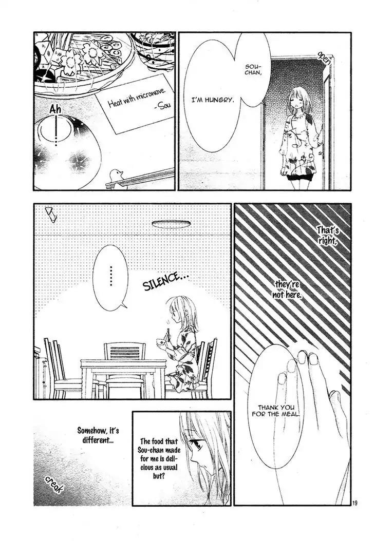 Futei de Furachi na Ani desu ga Chapter 4 page 23 - Chapter 4