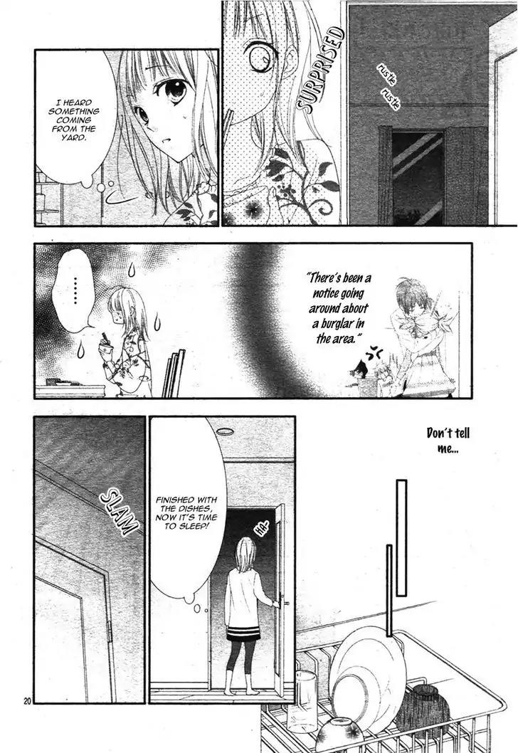 Futei de Furachi na Ani desu ga Chapter 4 page 24 - Chapter 4